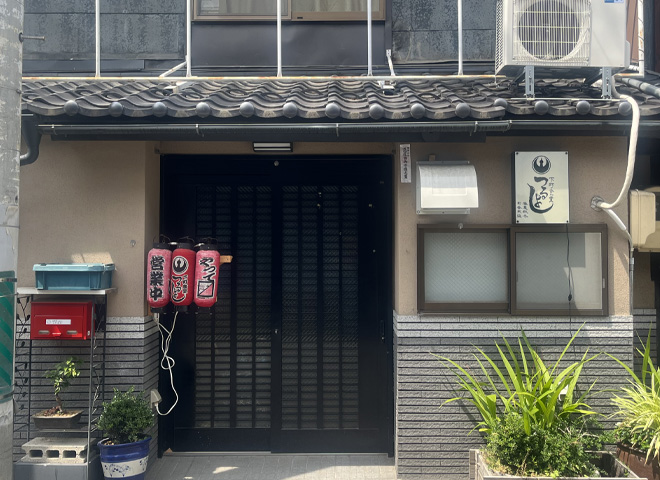 下町食堂つるよし