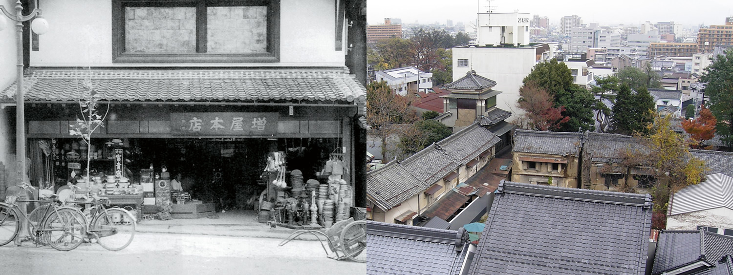 増田屋増商店